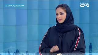 Dubai Tv