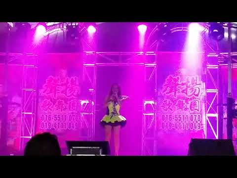 宝贝天使(佩翠) 《 吻别2000 》