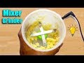 2 Awesome Life Hacks - How to Make a Mixer Grinder DIY at Home