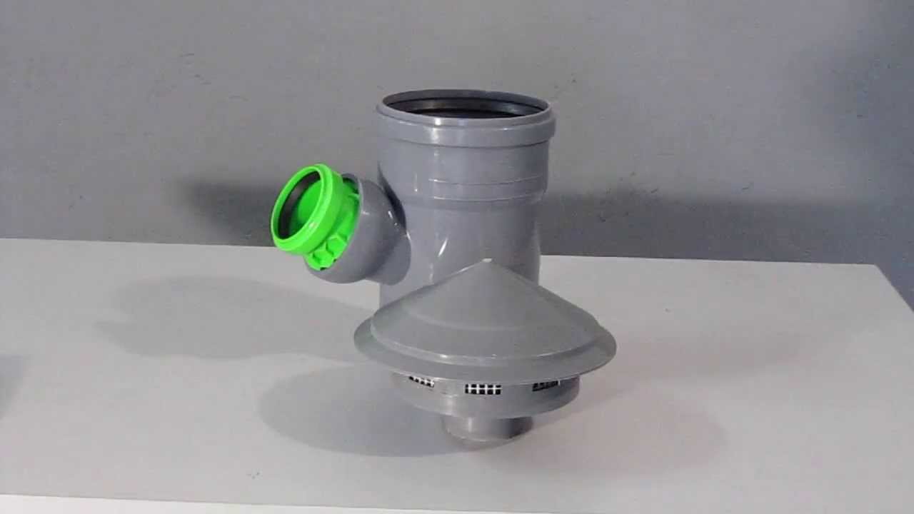 зонт вентиляционный 50 мм - YouTube