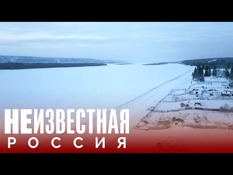 Минус 40 в якутской деревне | НЕИЗВЕСТНАЯ РОССИЯ