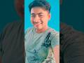 রাতের বিলাই কারেন্ট গেলে