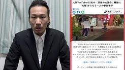 Free Picturejrlz 高 画質 ガードマン 壁紙 5006 Free Picturejrlz 高 画質 ガードマン 壁紙 5006