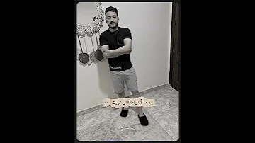 رجعوني تاني عيل صعدة 