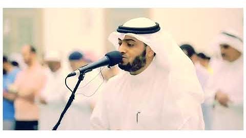 أسماء الله الحسنى | سورة الحشر بصوت الشيخ احمد النفيس