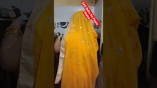 SAS Bahu Ka Pyara Rishta# funny #viral video# short video #Siddhi Shukla