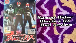 Review Kamen rider black   rx dvd