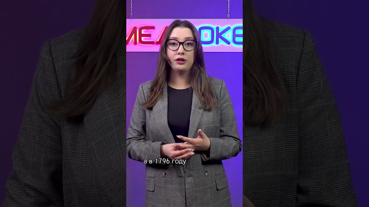 Что такое «Сосуд Гигеи»?