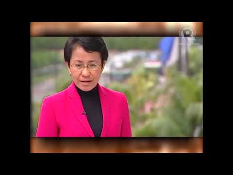 9/11: The Philippine Connection (Tagalog Trailer)