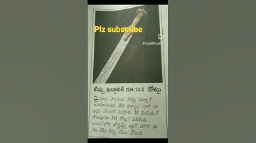 #Daily current affairs #Education #Ap dsc bits #Shorts