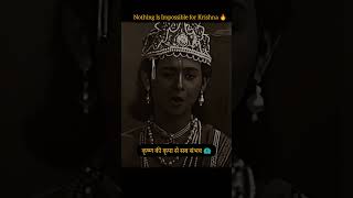 Nothing Is Impossible for Krishna 🔥#HareKrishna 🕉️#FaithInKrishna #NothingIsImpossible