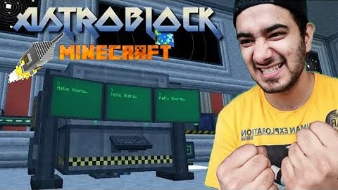 YesSmartyPie☺AstroBlock - I AM Make Digital Miner & Deep Mob Learning -Minecraft #11 #YesSmartyPie