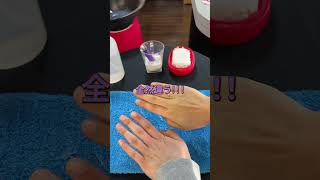 絹の華オリジナル 美肌筆 黄金繭（シャンパンゴールド）