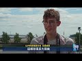 航空迷不分性別 女性專屬社團啟航