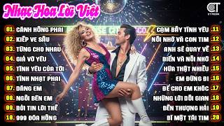 Liên Khúc Disco Hải Ngoại Kinh Điển 2026 ➤ Nhạc Hoa Lời V...