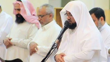 القارئ #زايد_العطية من صلاة التراويح 1444/9/2. ماتيسر من سورة البقرة. قراء #الرياض.
