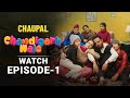 Latest punjabi web series  chandigarh wale ep 1  new punjabi web series 2023