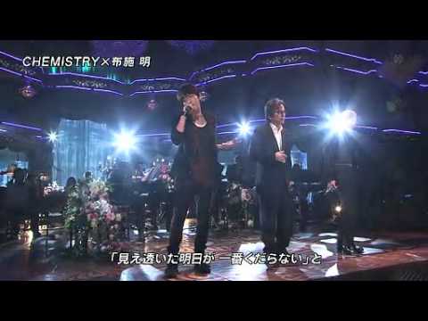 PIECES OF A DREAM ft.布施明