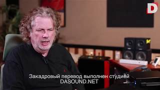Применение параметрических эквалайзеров при микшировании вокала - обзор от Dave Pensado. Применение параметрических эквалайзеров при микшировании вокала - обзор от Dave Pensado.