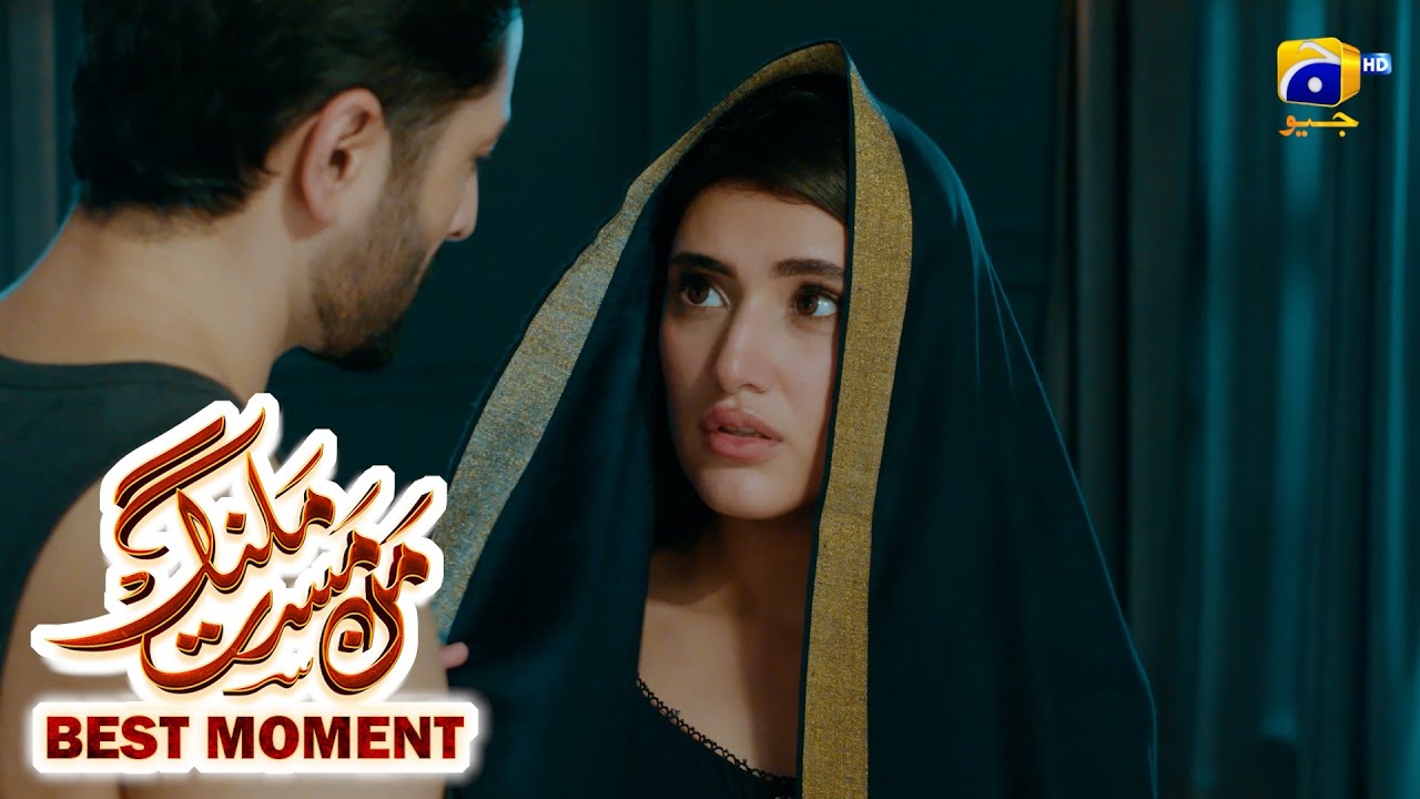 Манн Маст Маланг Эпизод 28 | 𝐁𝐞𝐬𝐭 𝐌𝐨𝐦𝐞𝐧𝐭 𝟎𝟏 | Датский Таймур - Сахар Хашми | ХАР ПАЛ ГЕО