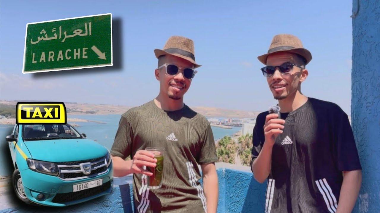 Hada Howa : كاميرة خفية / التوأم في الطاكسي🚕 / مدينة العرائش