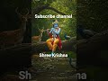 Jay shree Krishna radhe #song #music #hindisong #viral #motivation #bhagwargeeta #love #coversong