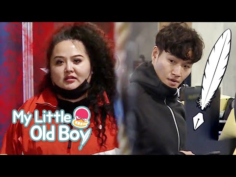 Kim Jong Kook Promised to Teach Hong Sun Young How to Exercise [My Little Old Boy Ep 138]