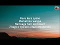 Christopher Muneza - Hashtag (Official Lyrics Video)