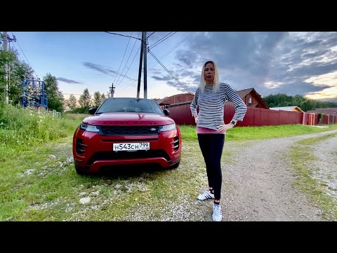 Range Rover Evoque. Прелести и глюки электрики. Лиса рулит