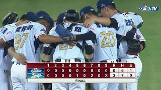 06/07 富邦 vs Lamigo 九局上，鄉長上場關門，成功守住勝利