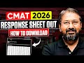 CMAT 2026 Response Sheet Out 🚨 How to Download &amp; Check Your Answers | Ronak Shah