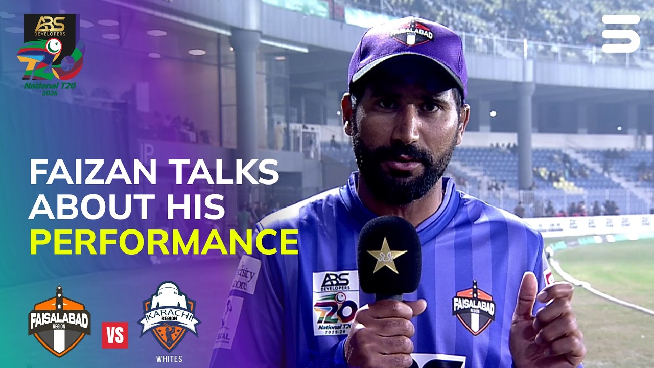 Faizan Talks About His Performance | | Faisalabad Karachi | M 2 ...