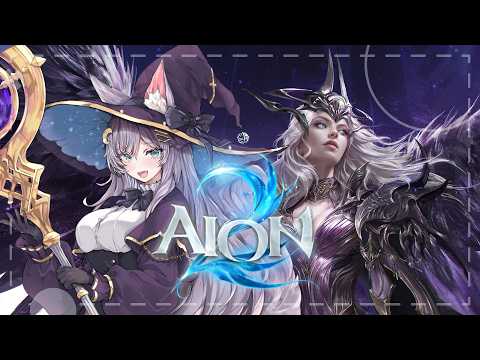 【AION2】#3 魔族も作っておきたいのでまたキャラクリだ！【エフィーナ】