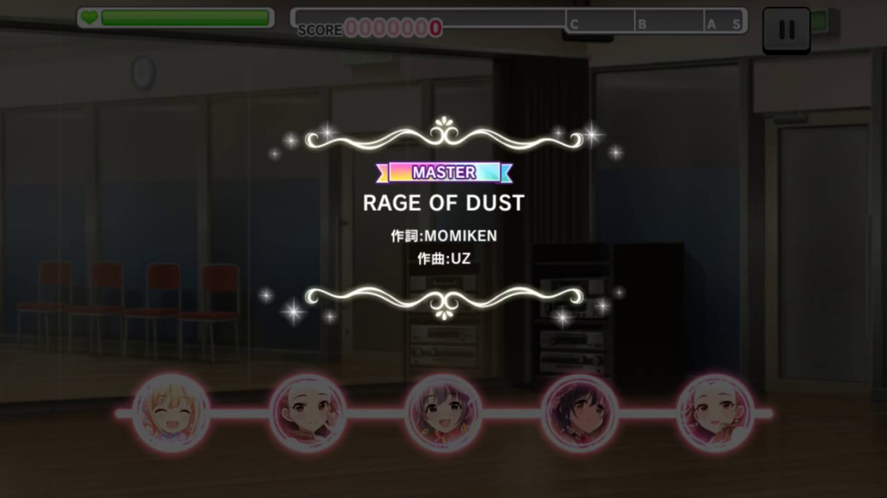 Rage Of Dustマスター譜面確認動画 デレステ Youtube