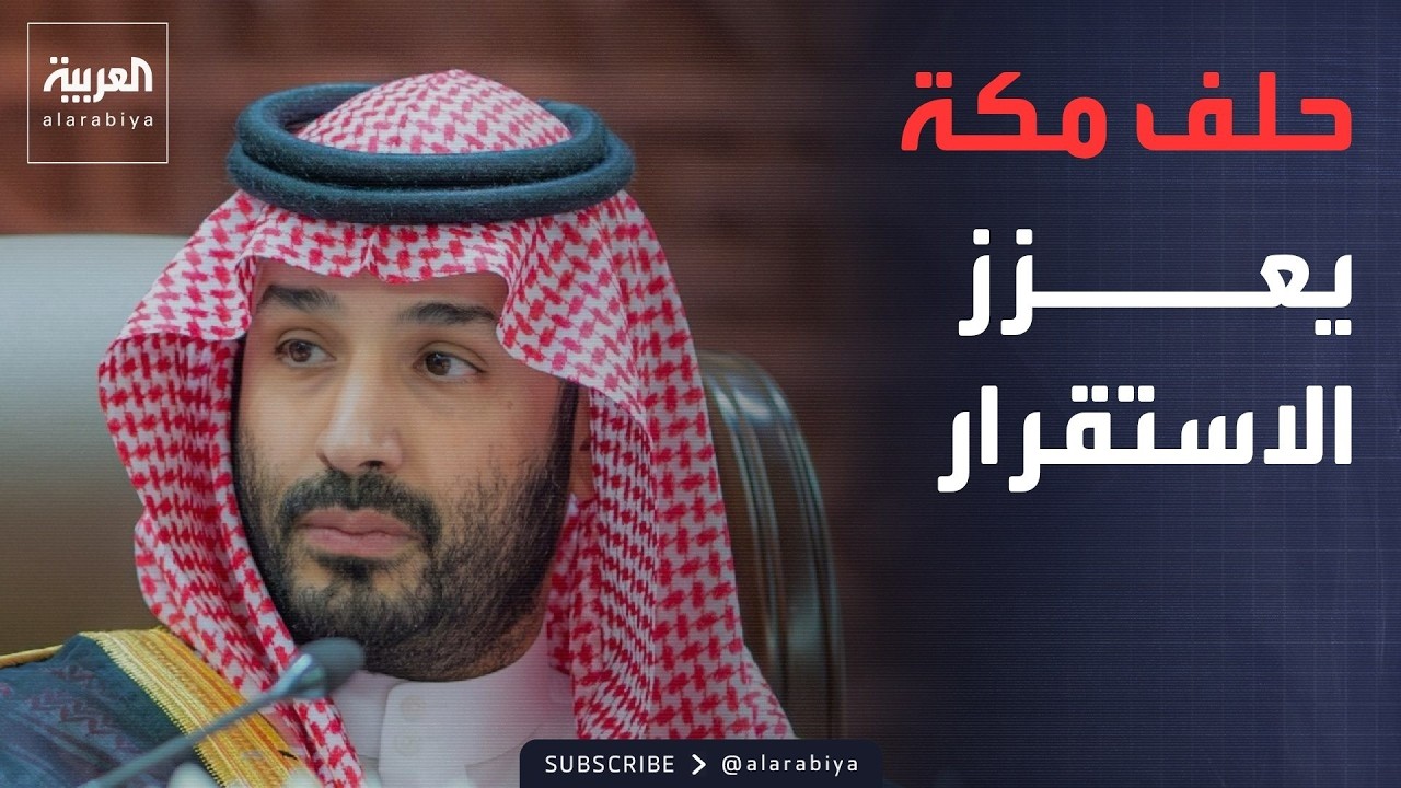 ������� | ��� ����� �������: -��� ��� �������- ���� ��� �������� �������
 - نشر قبل 16 دقيقة