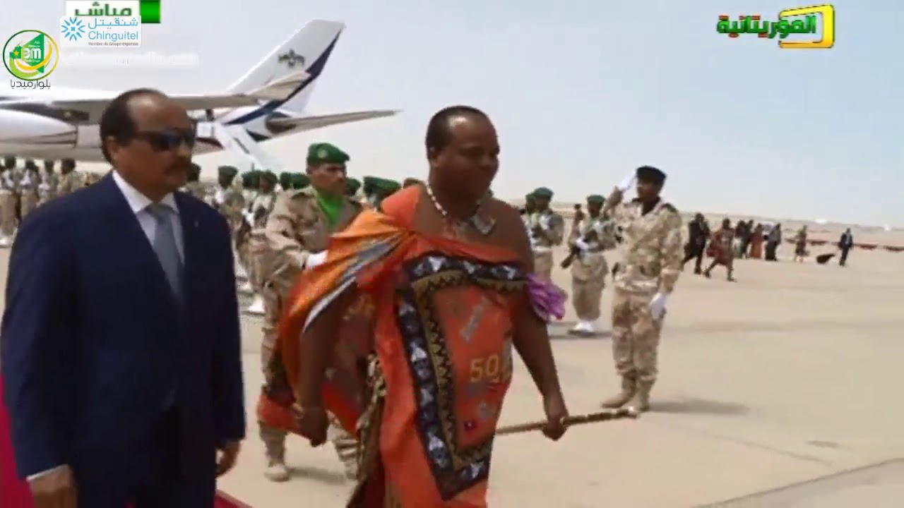 وقائع وصول جلالة الملك ميسواتي الثالث ملك مملكة اسواتيني الى مطار نواكشوط - قناة الموريتانية