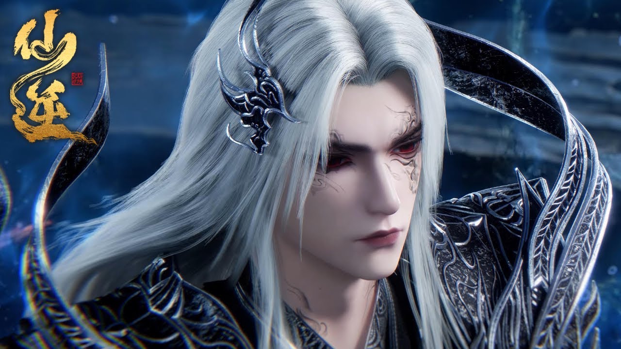 💥《仙逆》 Renegade Immortal | 最新 EP124！| 💕MUTI SUB | Donghua