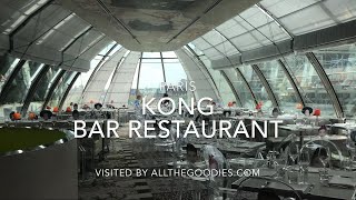 Kong Bar Restaurant, Paris 4K | allthegoodies.com