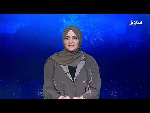استقبال حاشد لزوجة شهيد القران في مأرب