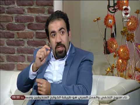 جمالك | مدة الشفاء بعد عملية شفط الدهون .. وما التوقعات المحتملة؟ - د. محمد سعيد دنيا