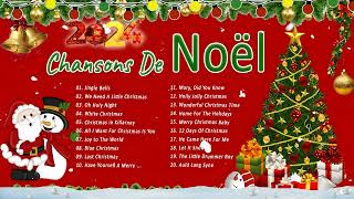 Musique de Noël 2024 🎄 Sélection des meilleures chansons de Noël 2024 🎄 Joyeux Noël 2024