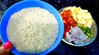 जब भूख लगी हो जोरों से तब यह नमकीन चावल एक बार जरूर बना कर देखें/namkeen chawal recipe