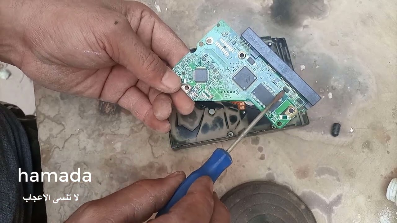 استخلاص الذهب من بورد الهارد ديسك اين يوجد الذهب فى الهارد /جزء 1