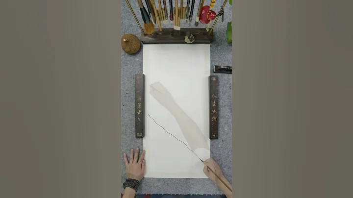 人生有很多路可走，选对了前程似锦，选错也许就遗憾终生！    #国画#艺术品#书法#书画#画家#拍卖#收藏 - 天天要闻