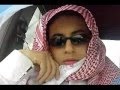 شباب بيشه 