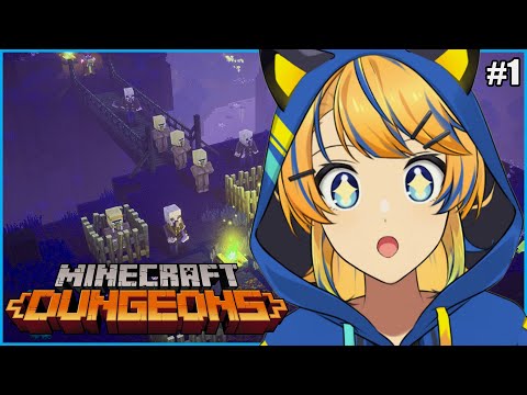 【Minecraft Dungeons】MINECRAFT TAPI RPG ?!!   #1
