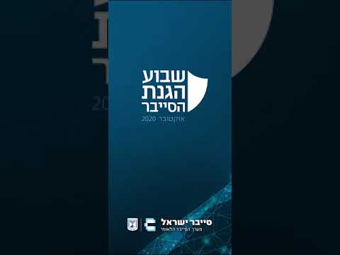 וִידֵאוֹ: איך שולחים מייל דרך פייסבוק?