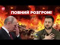 🙃🔥 Шалені втрати рашки за 3 липня