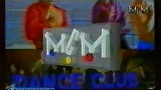 MCM Dance Club1995 / Заставка