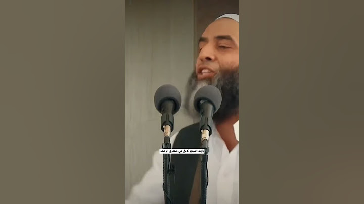 عمر يخاطب ابنته حفصة رضي الله عنهما #shorts #أبو_طلحة #دروس #مواعظ #وعجلت_إليك_ربي_لترضى